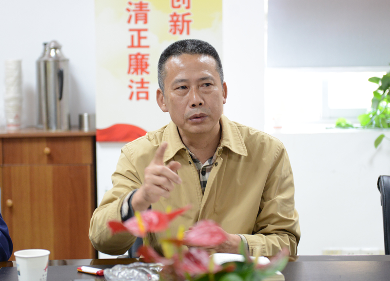 南宫集团(中国区)有限公司官网