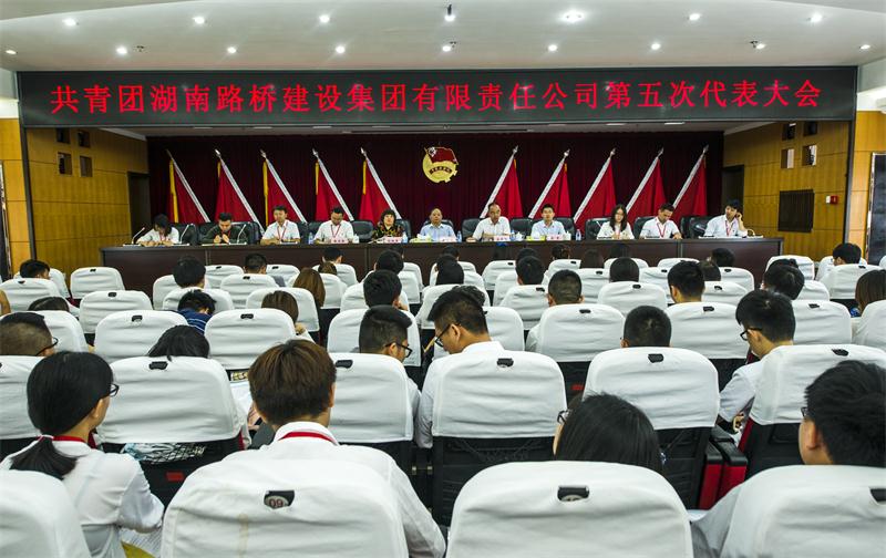 南宫集团(中国区)有限公司官网