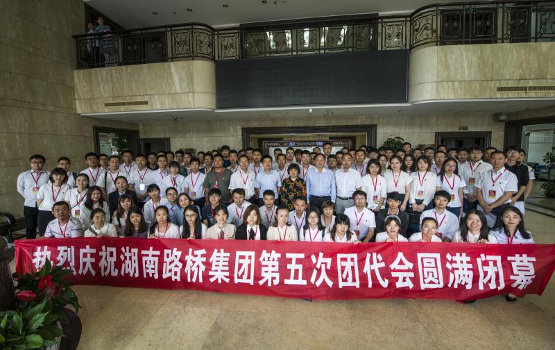 南宫集团(中国区)有限公司官网