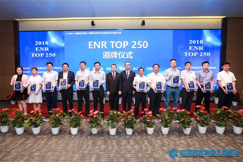 南宫集团(中国区)有限公司官网