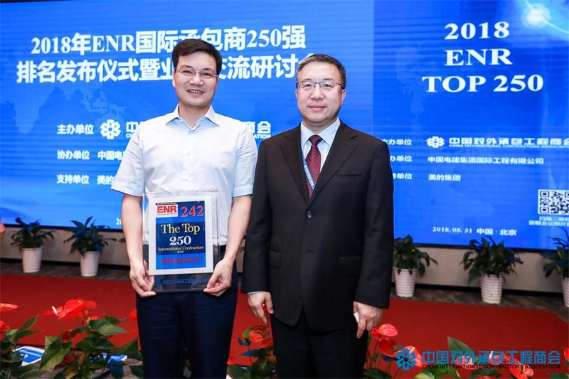 南宫集团(中国区)有限公司官网