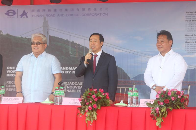 南宫集团(中国区)有限公司官网