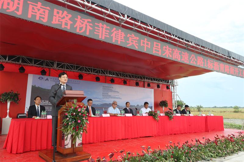 南宫集团(中国区)有限公司官网