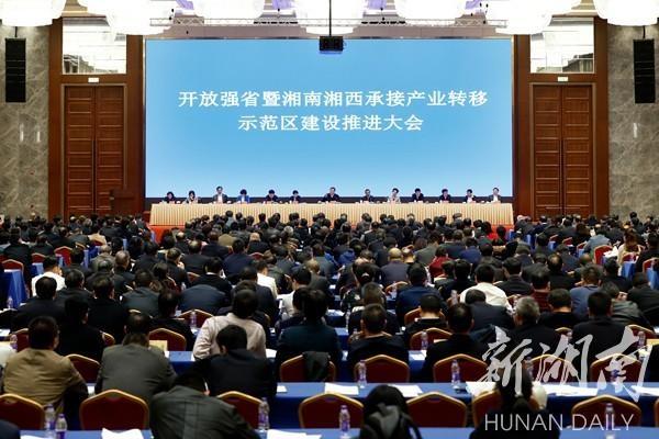 南宫集团(中国区)有限公司官网