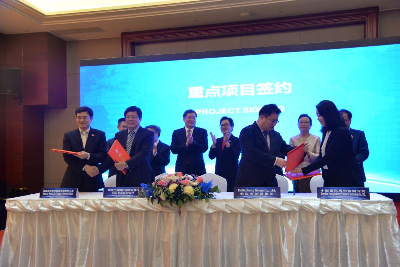 南宫集团(中国区)有限公司官网