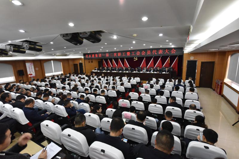 南宫集团(中国区)有限公司官网