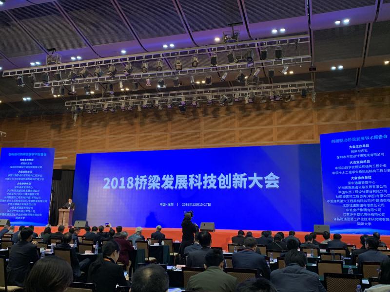 南宫集团(中国区)有限公司官网