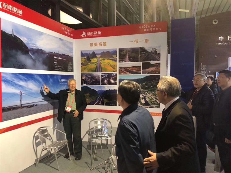 南宫集团(中国区)有限公司官网