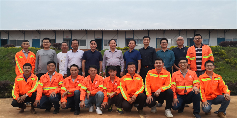 南宫集团(中国区)有限公司官网