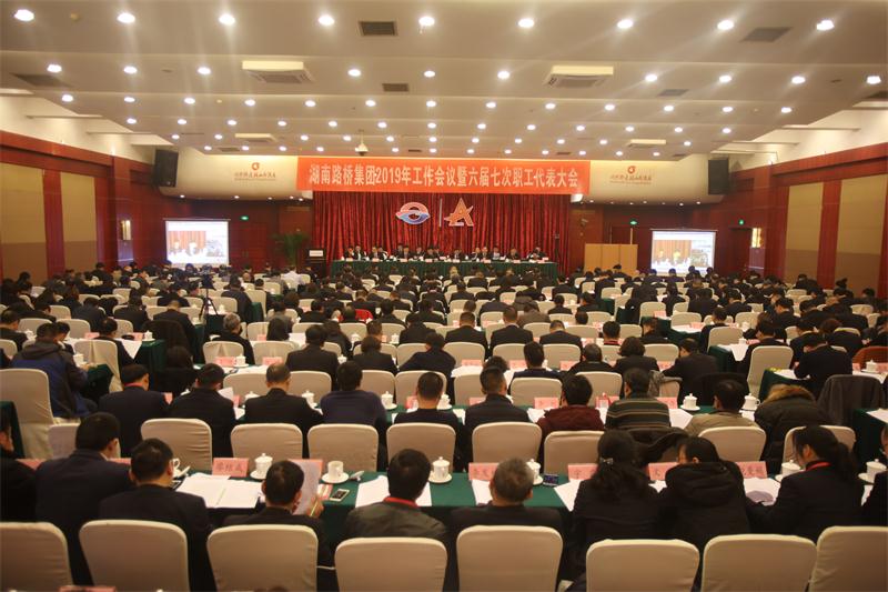 南宫集团(中国区)有限公司官网