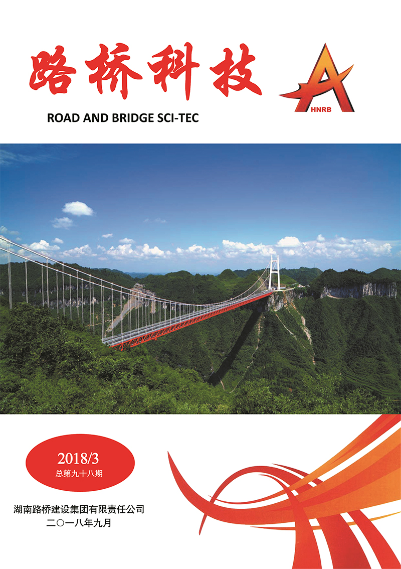 南宫集团(中国区)有限公司官网