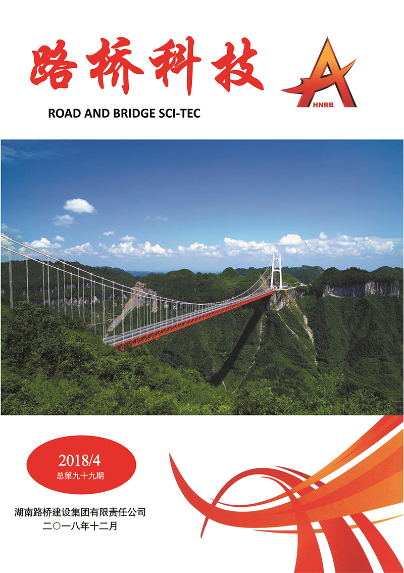 南宫集团(中国区)有限公司官网