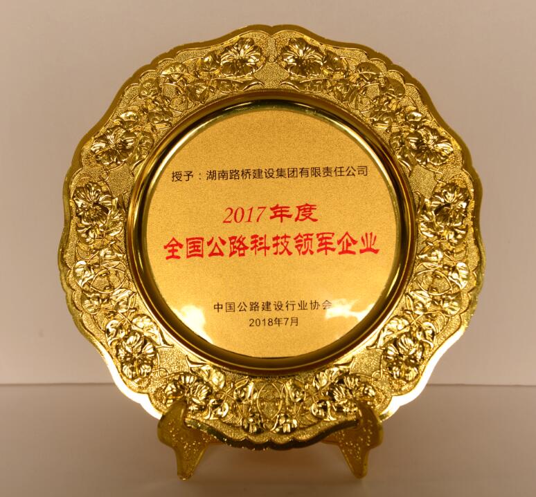 南宫集团(中国区)有限公司官网