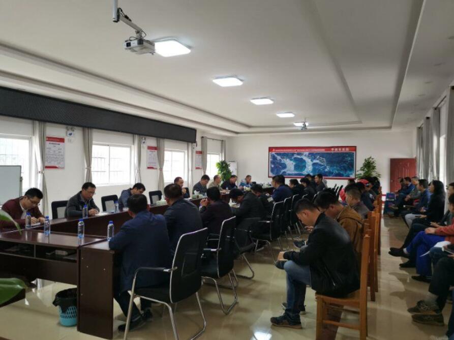 南宫集团(中国区)有限公司官网