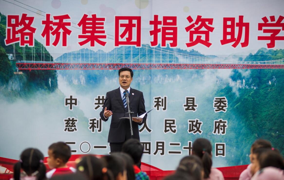 南宫集团(中国区)有限公司官网