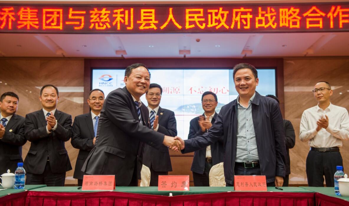 南宫集团(中国区)有限公司官网