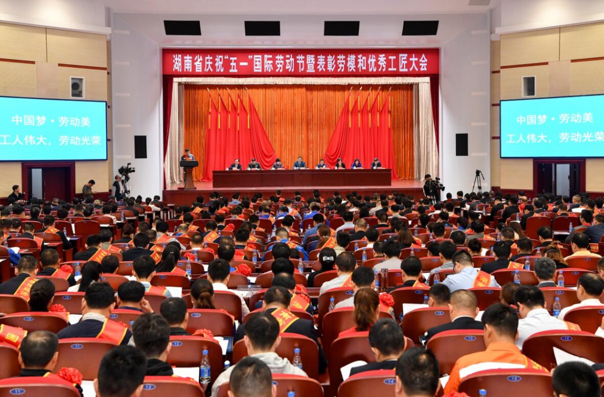 南宫集团(中国区)有限公司官网