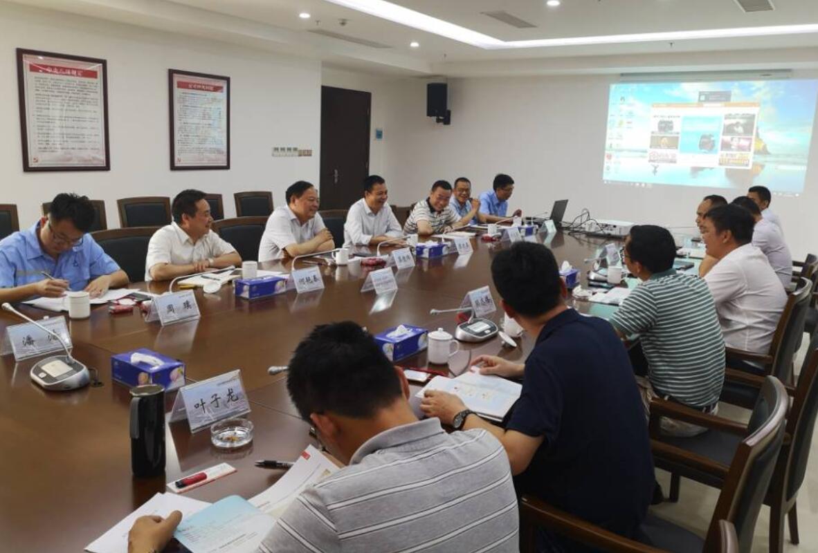 南宫集团(中国区)有限公司官网