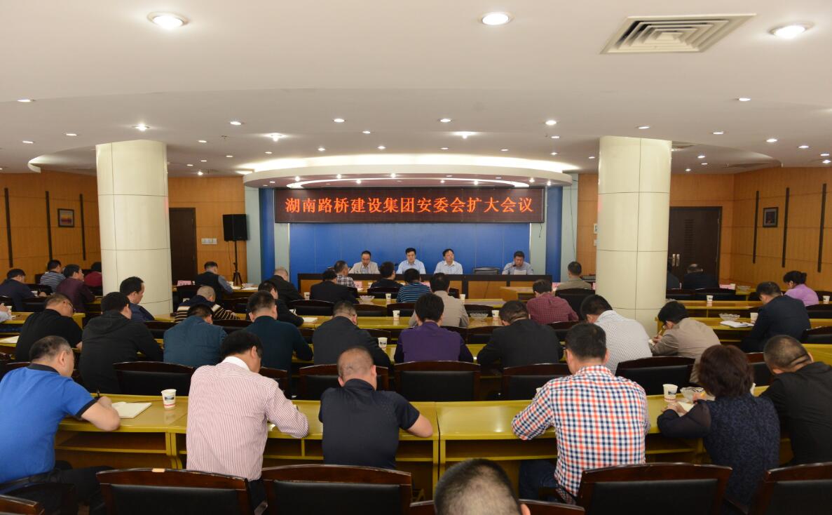 南宫集团(中国区)有限公司官网