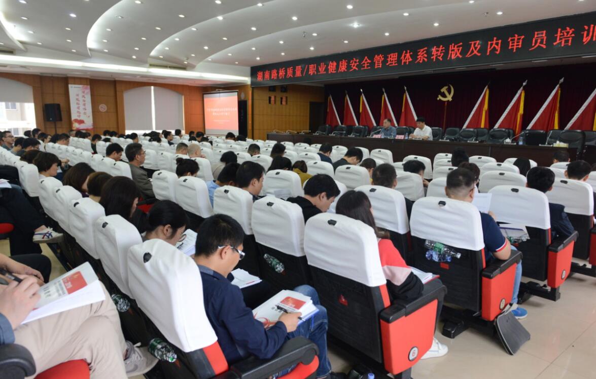 南宫集团(中国区)有限公司官网