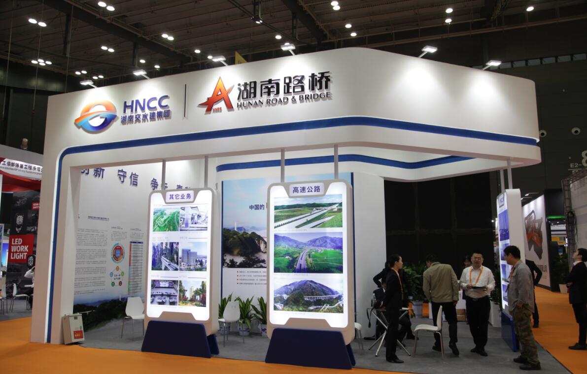 南宫集团(中国区)有限公司官网