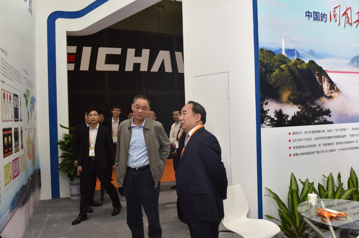 南宫集团(中国区)有限公司官网