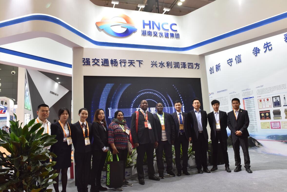 南宫集团(中国区)有限公司官网