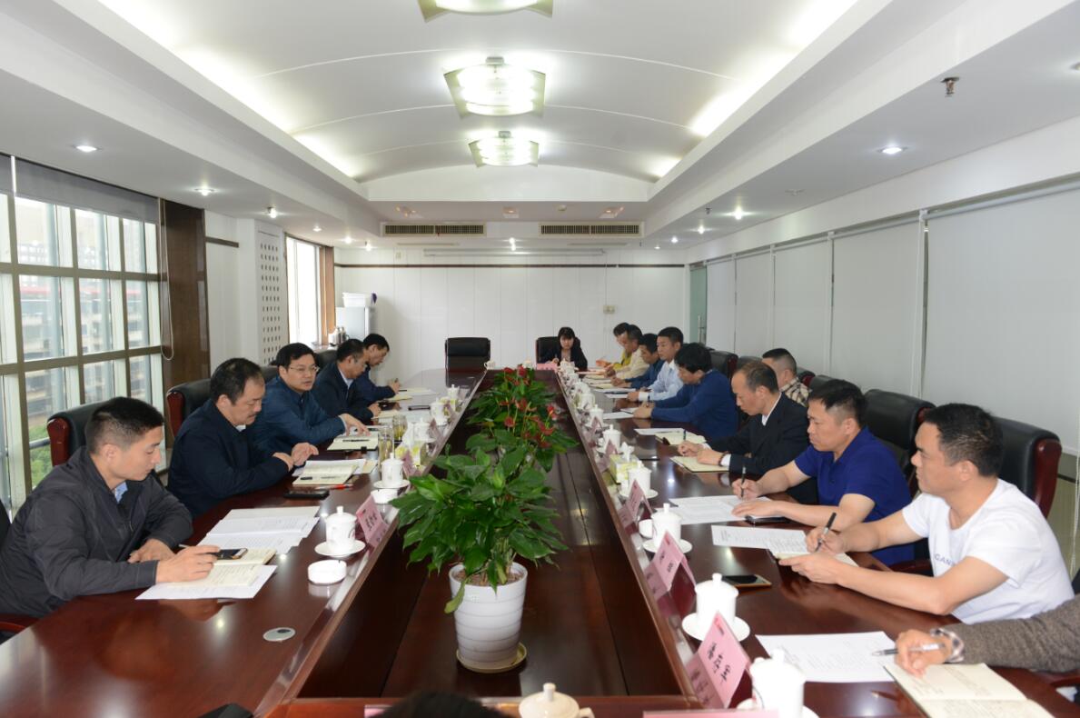 南宫集团(中国区)有限公司官网