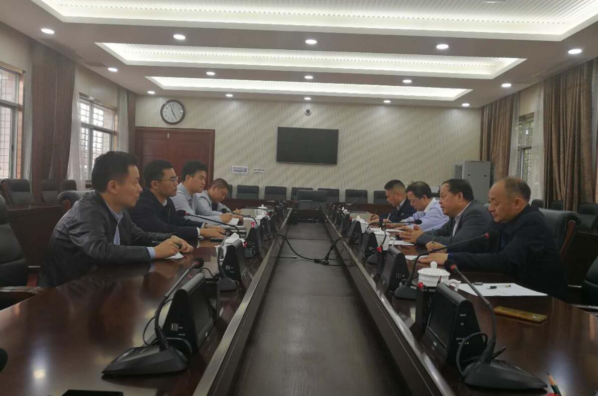 南宫集团(中国区)有限公司官网