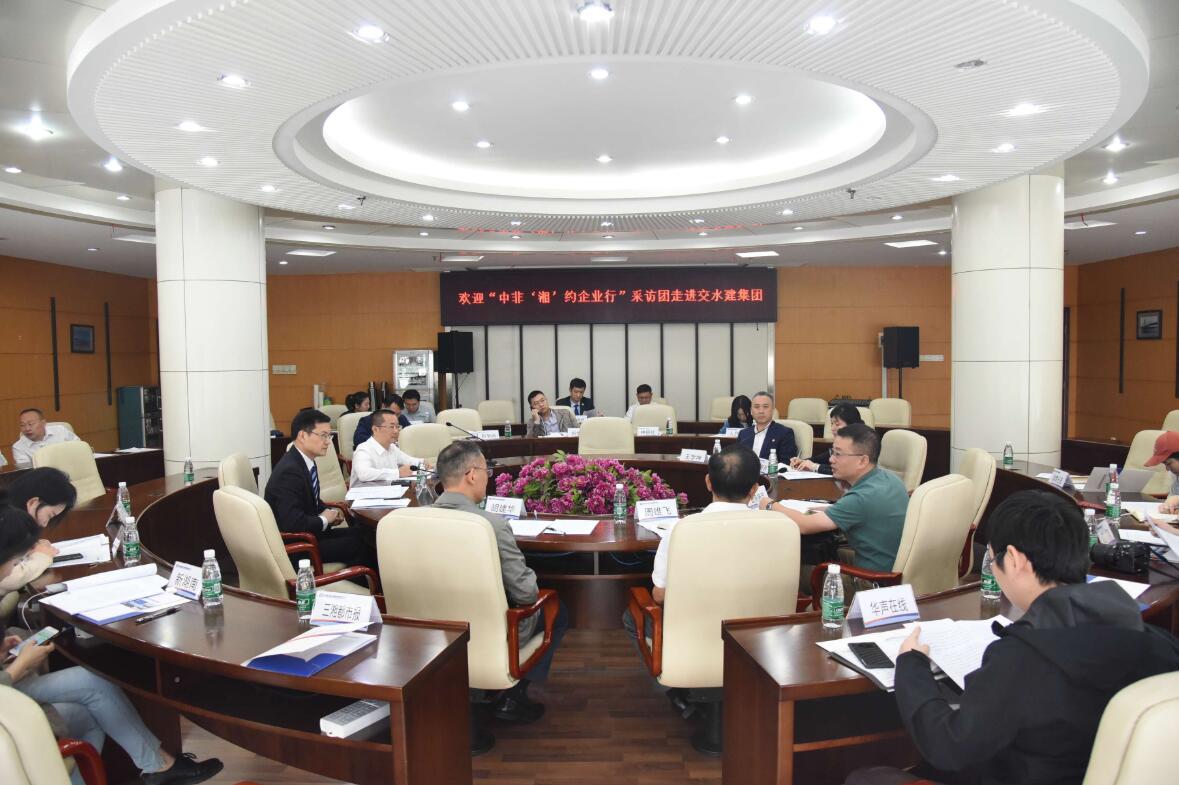 南宫集团(中国区)有限公司官网