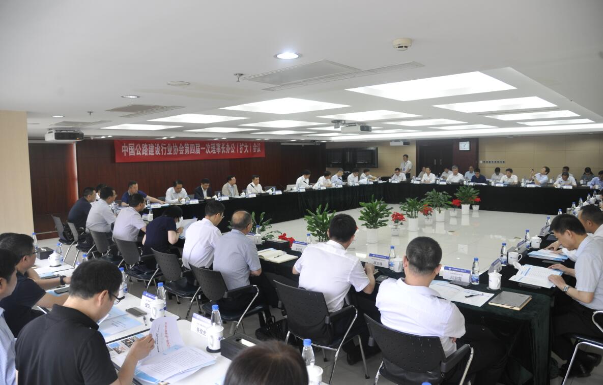 南宫集团(中国区)有限公司官网