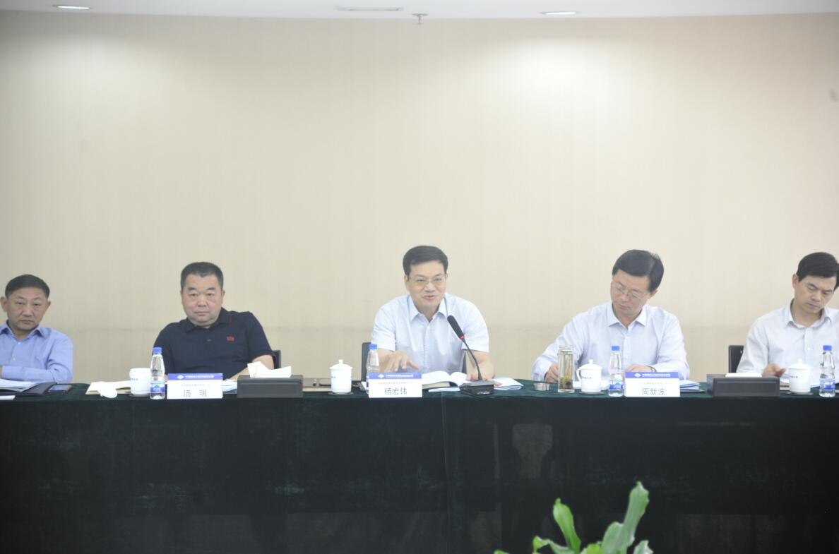 南宫集团(中国区)有限公司官网