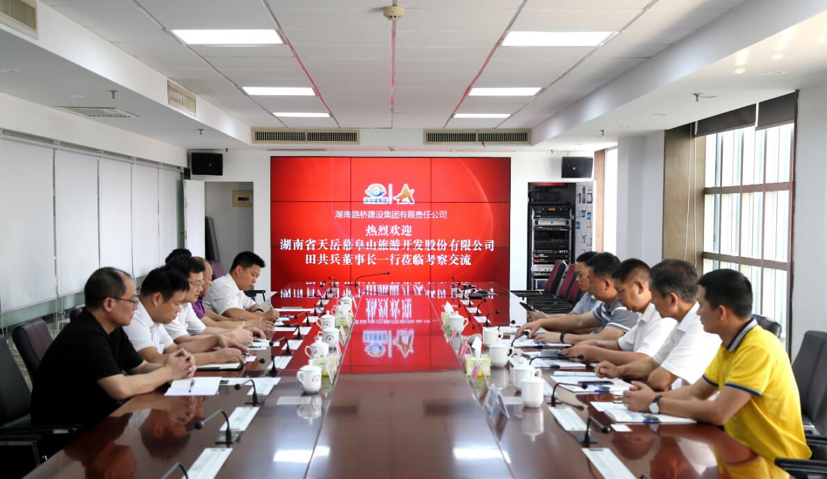 南宫集团(中国区)有限公司官网