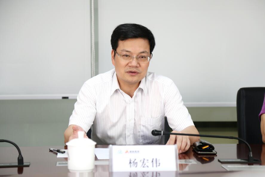 南宫集团(中国区)有限公司官网