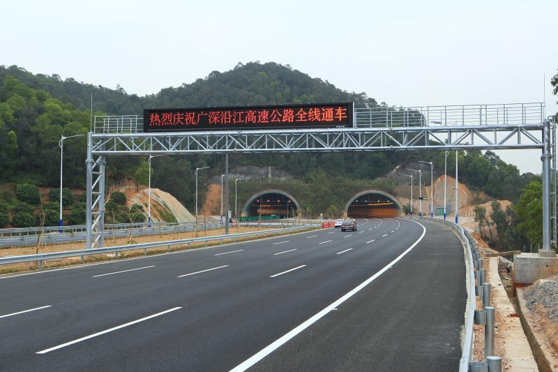 南宫集团(中国区)有限公司官网