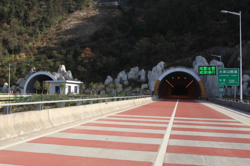 南宫集团(中国区)有限公司官网