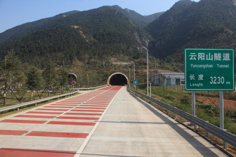 南宫集团(中国区)有限公司官网