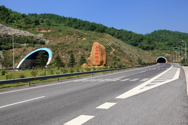 南宫集团(中国区)有限公司官网