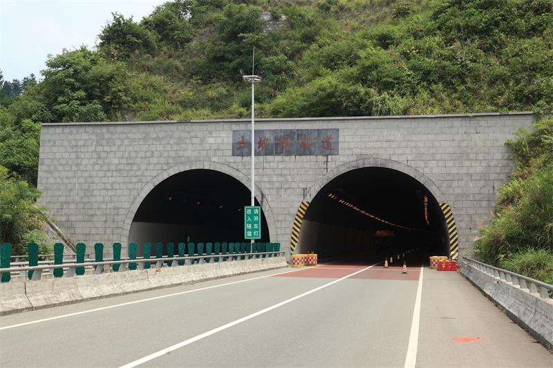 南宫集团(中国区)有限公司官网