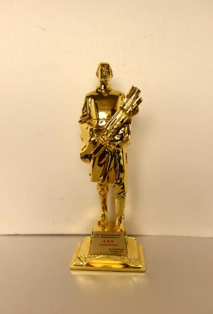 南宫集团(中国区)有限公司官网