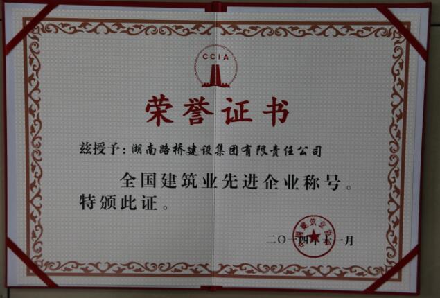 南宫集团(中国区)有限公司官网