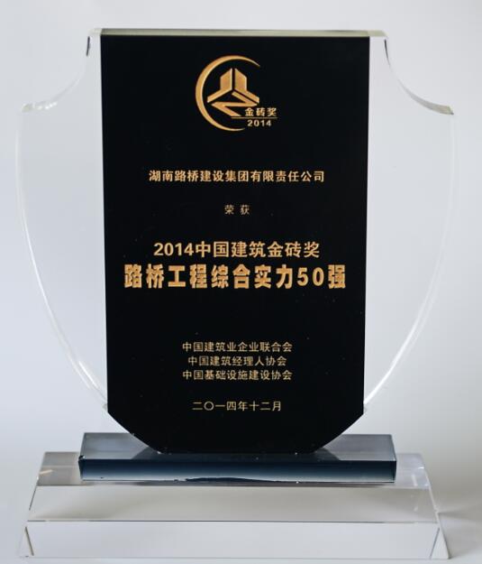 南宫集团(中国区)有限公司官网