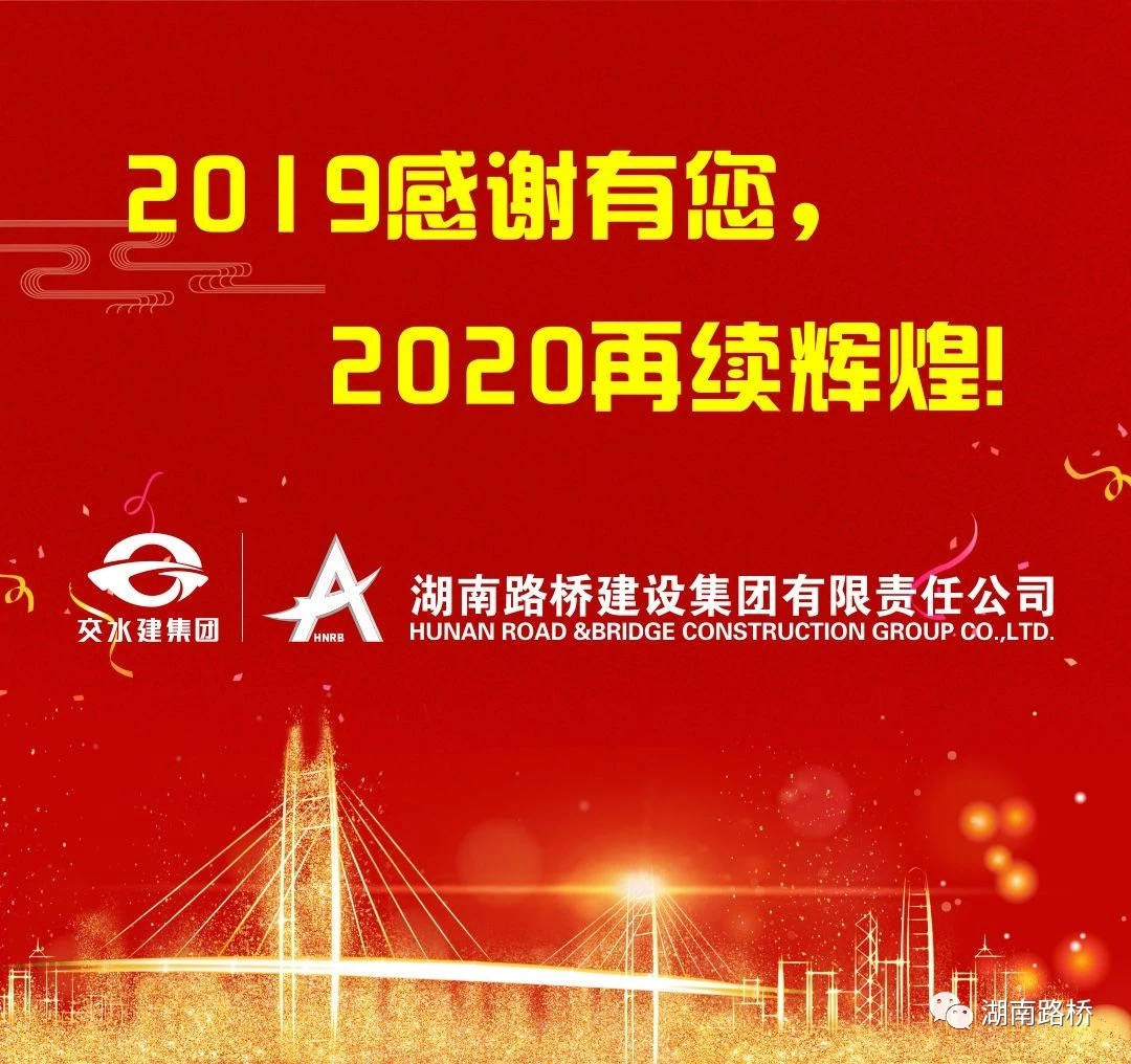 南宫集团(中国区)有限公司官网