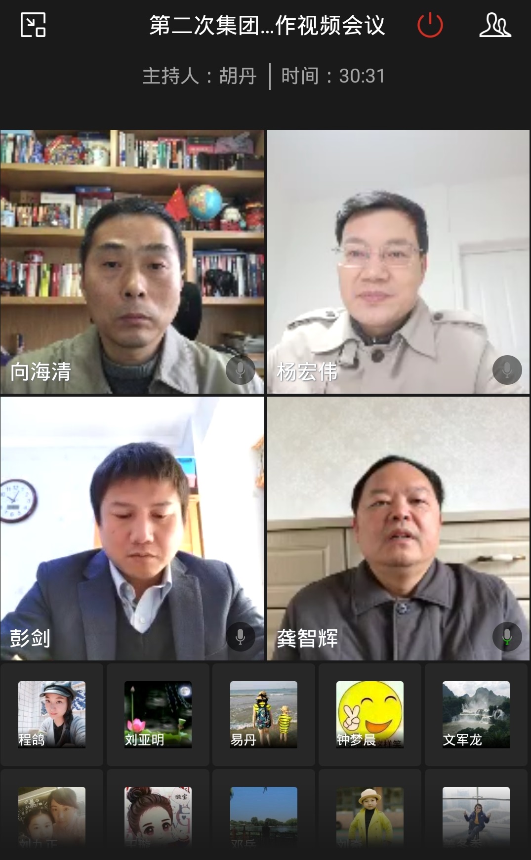 南宫集团(中国区)有限公司官网