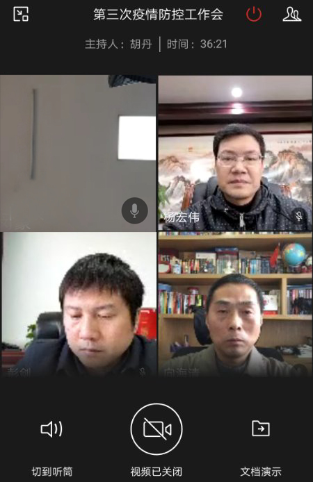 南宫集团(中国区)有限公司官网