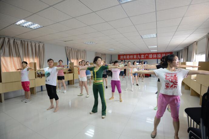 南宫集团(中国区)有限公司官网