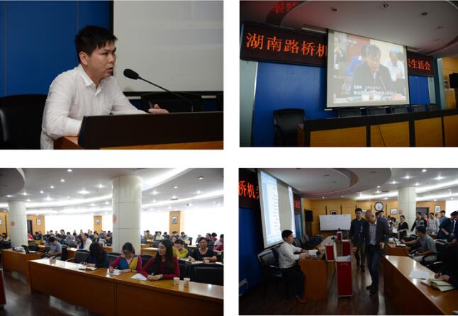 南宫集团(中国区)有限公司官网