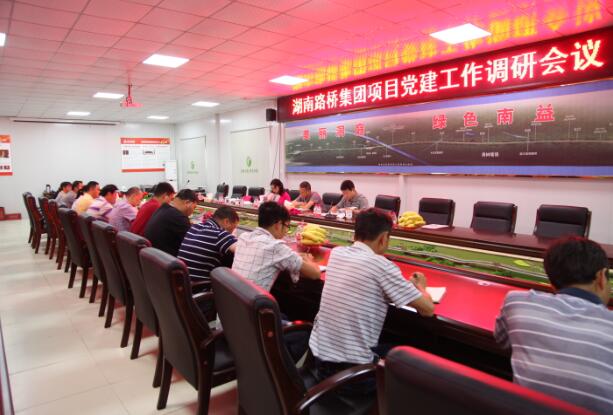 南宫集团(中国区)有限公司官网