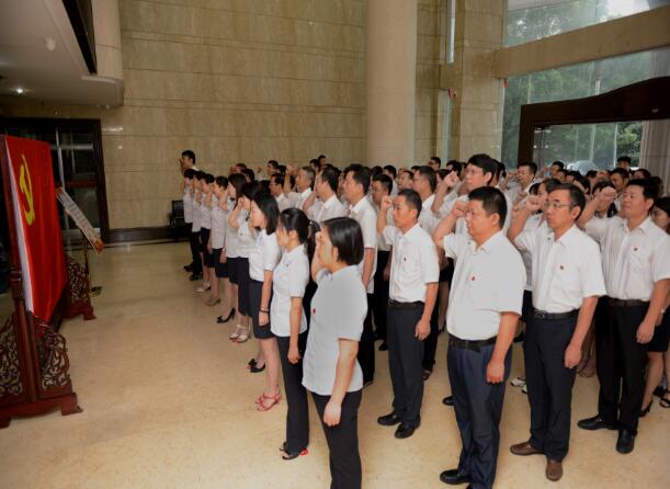 南宫集团(中国区)有限公司官网