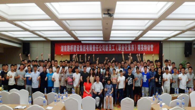 南宫集团(中国区)有限公司官网